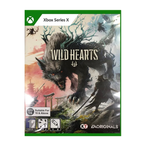 Xbox Wild Hearts (Asia/English/Chinese)