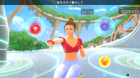 (Pre-Order) Nintendo Switch Fitness Boxing 3: Your Personal Trainer - Release Date: 5th December 2024