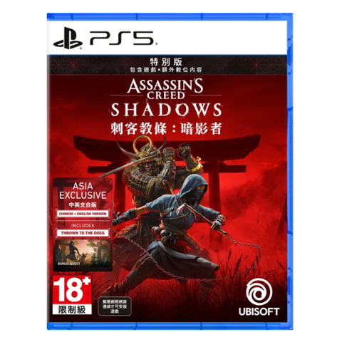 (Pre-Order) PS5 Assassin's Creed Shadows (R2) - Initial Release Date: 14th Feb 2025