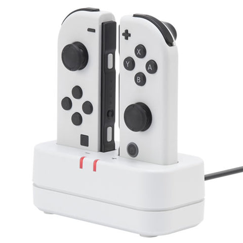 Cyber Gadget Joy Con Charging Stand 2 Slot (Imported From Japan) (WHITE)