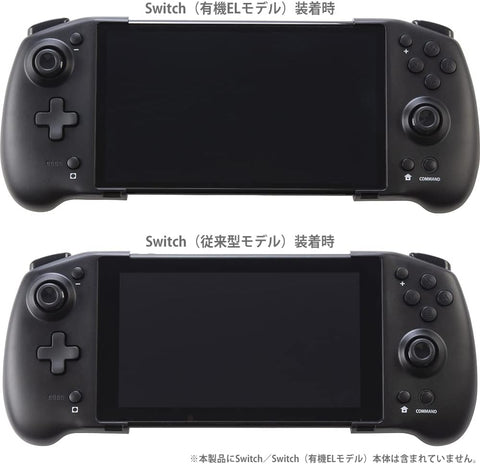 Cyber Gadget Nintendo Switch Double Style Controller (BLACK)