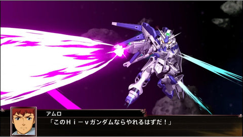 Nintendo Switch Super Robot Wars X (Asia/Eng/Chi/Jap)