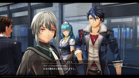 PS5 The Legend of Heroes: Trails through Daybreak (R2/Eng)