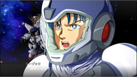 Nintendo Switch Super Robot Wars X (Asia/Eng/Chi/Jap)