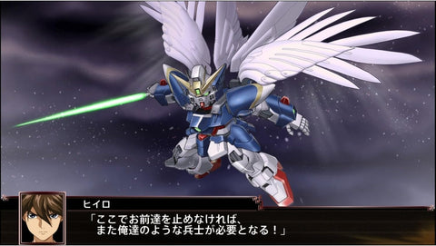 Nintendo Switch Super Robot Wars X (Asia/Eng/Chi/Jap)