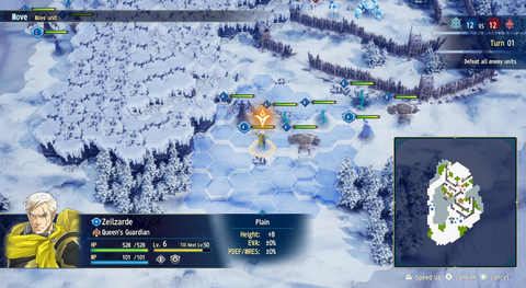 Nintendo Switch 2 Brigandine Abyss Deluxe Edition