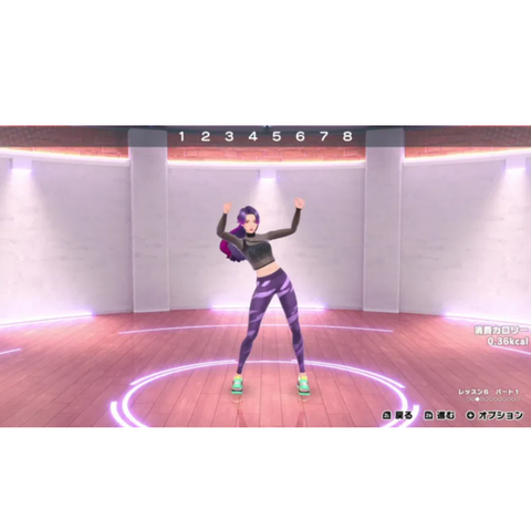 Nintendo Switch Zero to Dance Hero