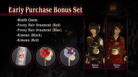 Nintendo Switch 2 Fatal Frame II: Crimson Butterfly Remake