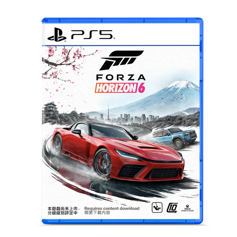 (Pre-order) PS5 Forza Horizon 6 - Release on 27 January 2027
