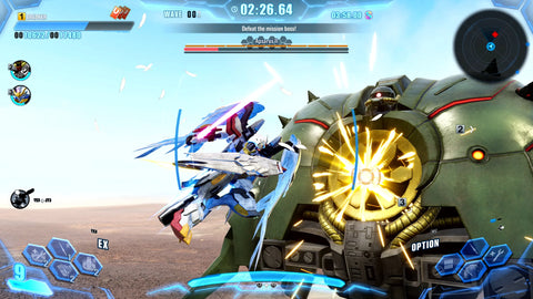 PS5 GUNDAM BREAKER 4 (R3)