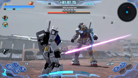 Nintendo Switch GUNDAM BREAKER 4 (MDE)