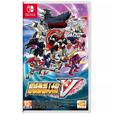 Nintendo Switch Super Robot Wars V (Asia/Eng/Chi/Jap)