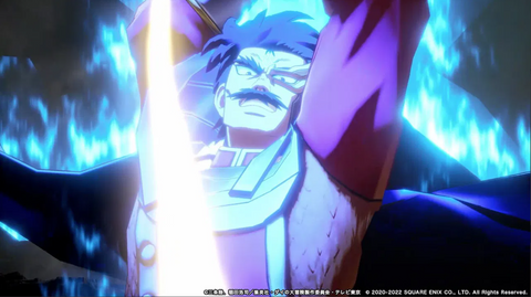 PS5 Infinity Strash: Dragon Quest The Adventure of Dai