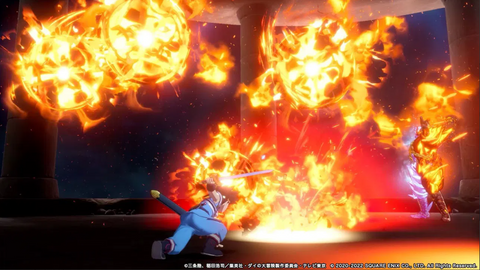PS5 Infinity Strash: Dragon Quest The Adventure of Dai