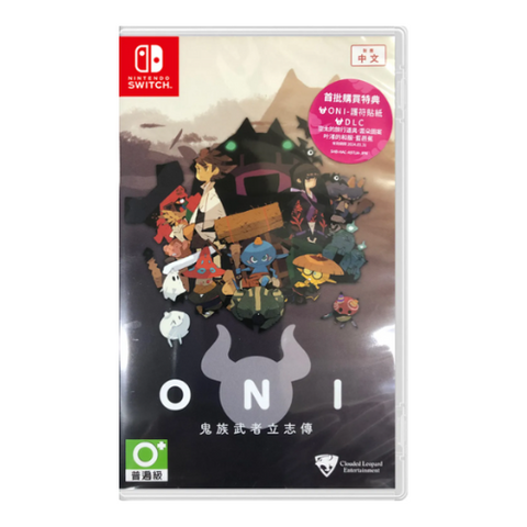 Nintendo Switch ONI：成为最强鬼的道路 (亚洲/英语/中文)