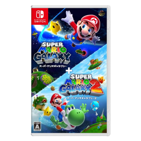 Nintendo Switch Super Mario Galaxy + Super Mario Galaxy 2