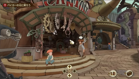 (Pre-order) Nintendo Switch Professor Layton and the New World of Steam - Release on 10 December 2026