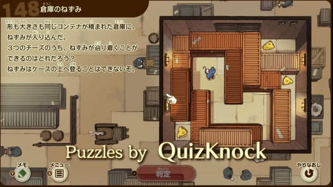 (Pre-order) Nintendo Switch 2 Professor Layton and the New World of Steam - Release on 10 December 2026