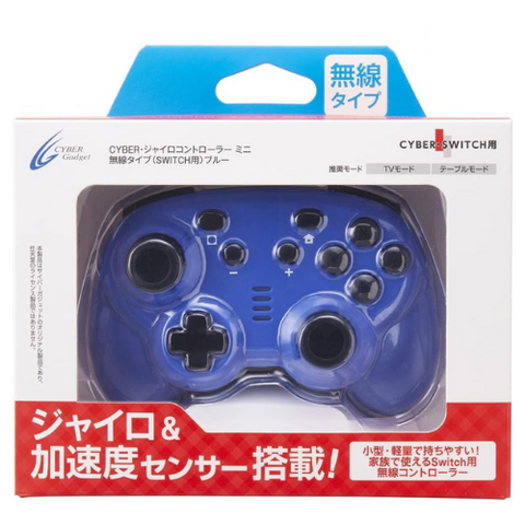 Cyber Gadget Nintendo Switch Gyro Controller Mini Wireless Type (Blue)