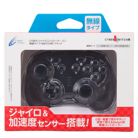 Cyber Gadget Nintendo Switch Gyro Controller Mini Wireless Type (Black)