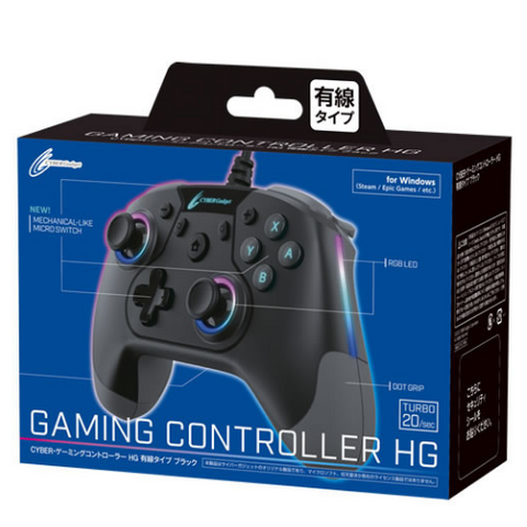 Cyber Gadget Gaming Controller HG Wired Type (BLACK)