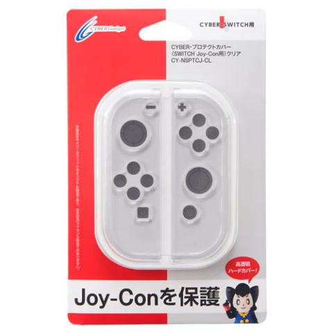 Cyber​​ Gadget 透明保护盖，适用于 Switch Joy-Con