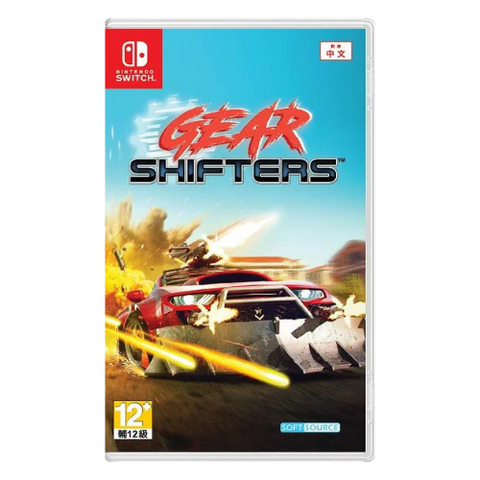 Nintendo Switch Gear Shifters (Asia/Eng/Chi)