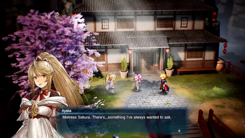 (Pre-order) PS5 Final Fantasy Resonance - Release on 22 October 2026