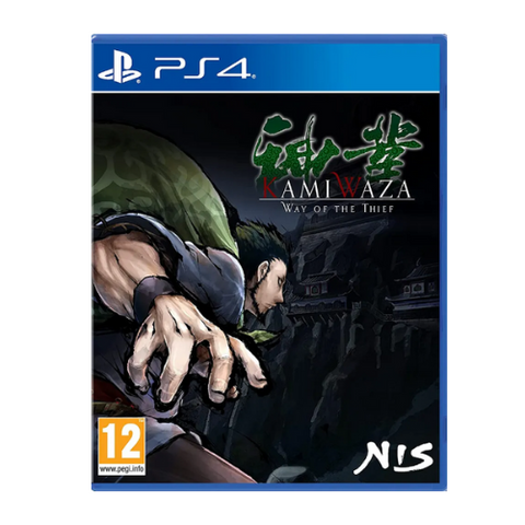 PS4 Kamiwaza : Way of the Thief (R2/Eng/Chi)