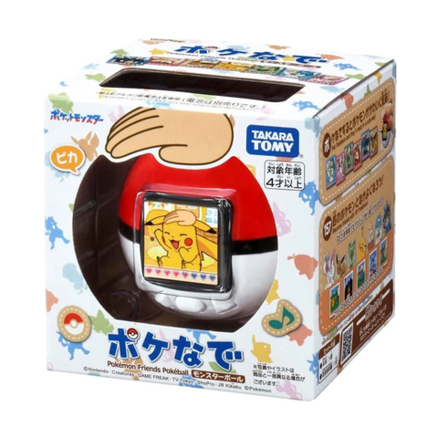 Takara Tomy Pokemon Poke-nade Monster Ball