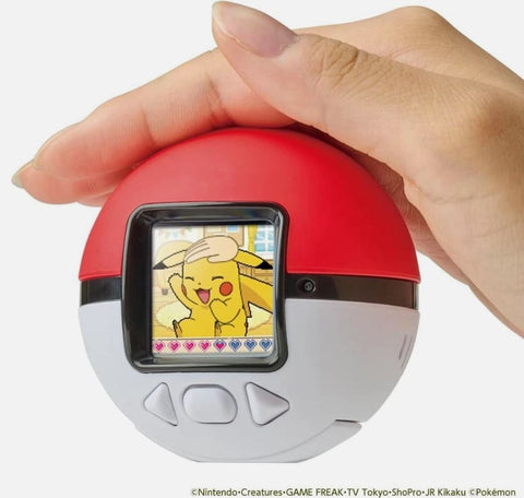 Takara Tomy Pokemon Poke-nade Monster Ball