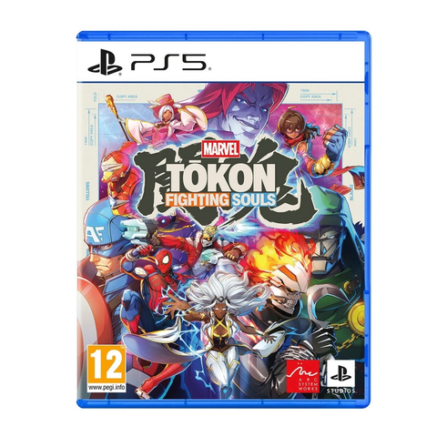 PS5 MARVEL Tokon: Fighting Souls (R2/Eng)