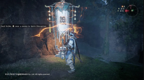 PS5 Wo Long: Fallen Dynasty
