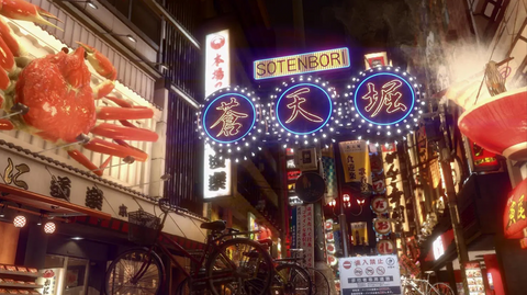 PS5 Yakuza Kiwami + Kiwami 2 (US/Eng/Chi)