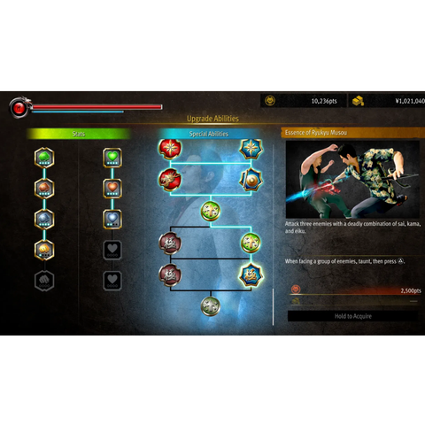 PS5 Yakuza Kiwami 3 & Dark Tie