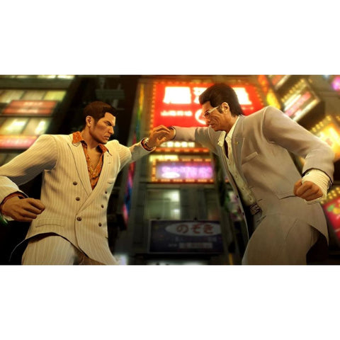 Nintendo Switch 2 Yakuza 0 Directors Cut