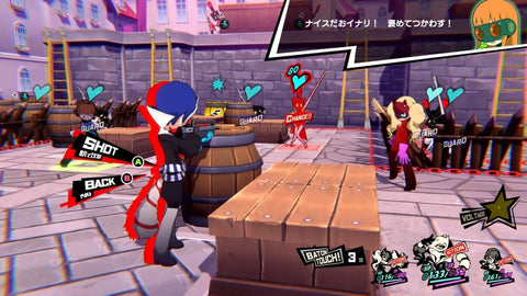 PS5 Persona 5 Tactica (R2)