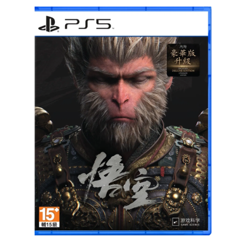 PS5 Black Myth: Wukong (R3/Eng/Chi)