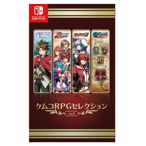 (Pre-order) Nintendo Switch KEMCO RPG selection vol. 1 (Asia/Eng/Jpn) - Release on 27th March 2025