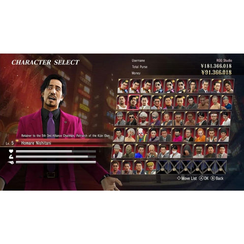 Nintendo Switch 2 Yakuza 0 Directors Cut